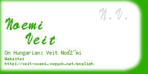 noemi veit business card